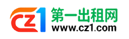 芜湖第一出租网
